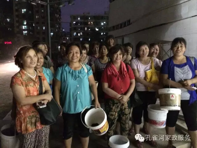 6��24�����҂�����ï�^��(zh��n)