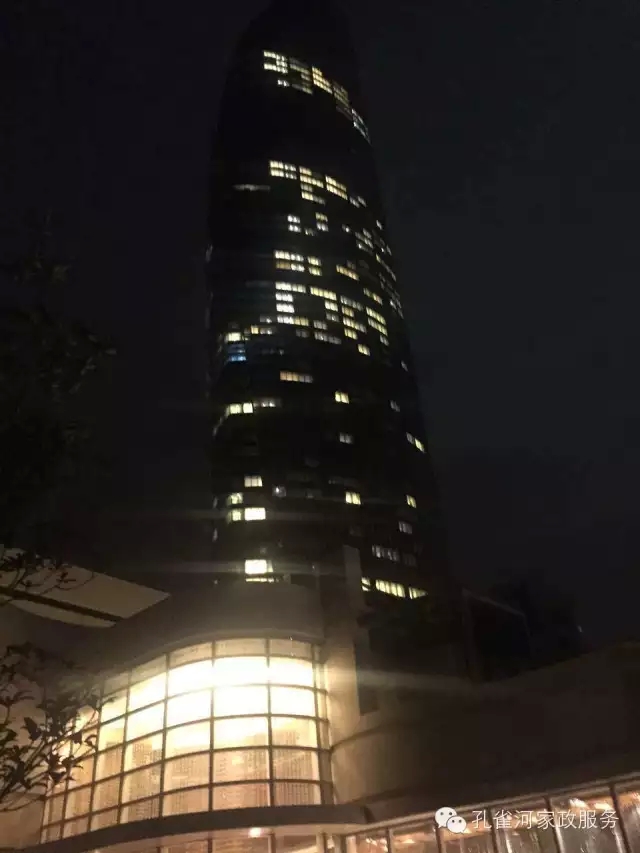 6��24�����҂�����ï�^��(zh��n)