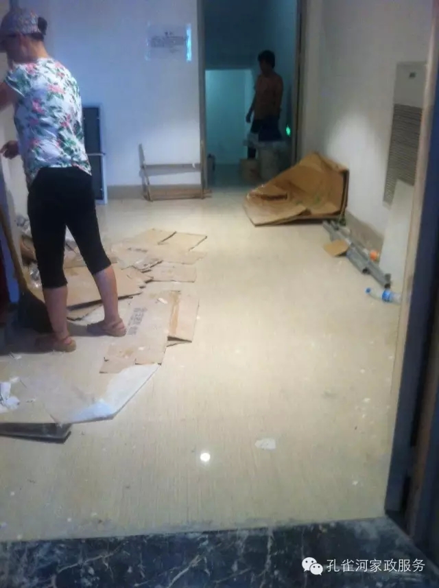 6��24�����҂�����ï�^��(zh��n)