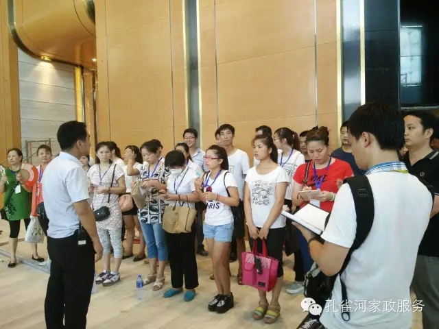 6��24�����҂�����ï�^��(zh��n)