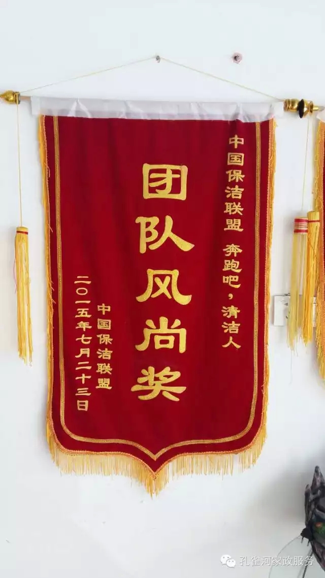 ��˾���c�׌á����ܰ����坍�ˡ�