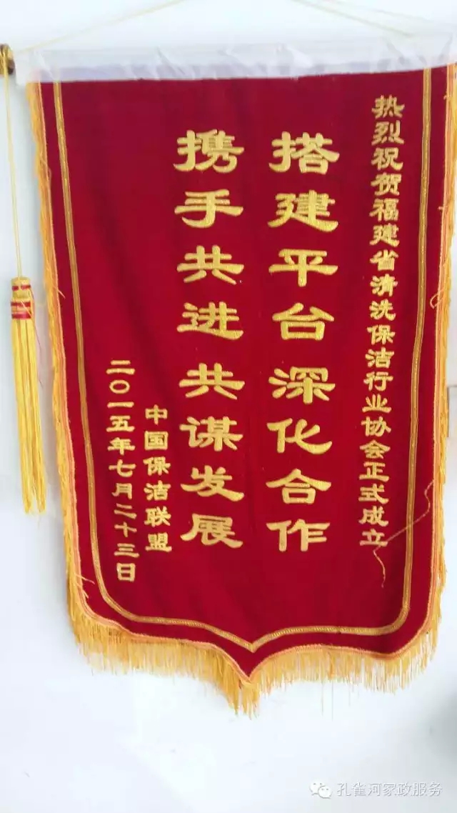 ��˾���c�׌á����ܰ����坍�ˡ�