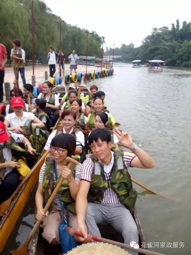 ���ҷ���׌��������á�2015��B�T�м�����(ji��)�����