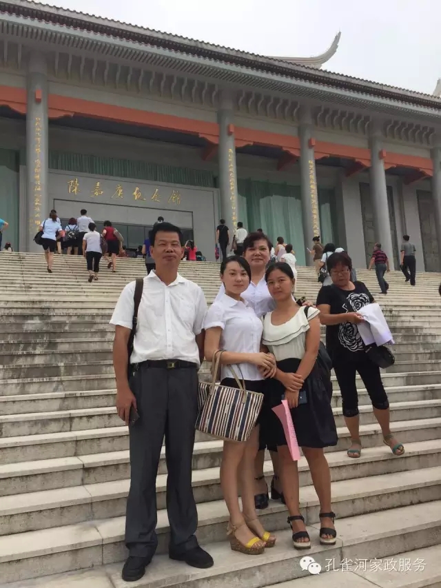 ���ҷ���׌��������á�2015��B�T�м�����(ji��)�����