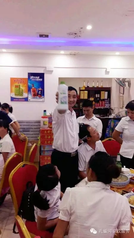 2015��B�T�п�ȸ�ӱ�������(w��)���޹�˾���ﲩ����(hu��)��