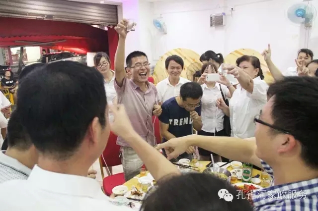 2015��B�T�п�ȸ�ӱ�������(w��)���޹�˾���ﲩ����(hu��)��