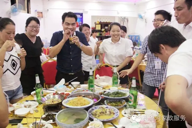 2015��B�T�п�ȸ�ӱ�������(w��)���޹�˾���ﲩ����(hu��)��