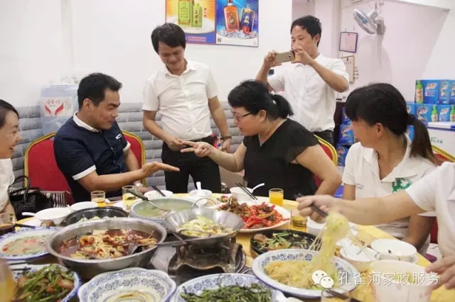 2015��B�T�п�ȸ�ӱ�������(w��)���޹�˾���ﲩ����(hu��)��