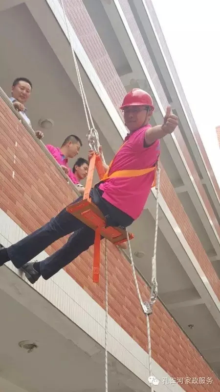 �����e�k�߿���ϴ���I(y��)�ˆT��Ӗ(x��n)��׌��֩���ˡ��h(yu��n)�xΣ�U(xi��n)��