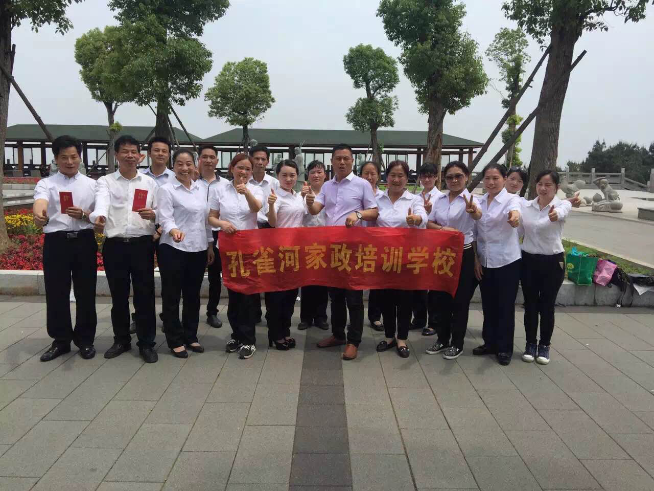 ���B�T(m��n)��������ȸ�ӳнӌ�(xi��)�֘���С�^(q��)���W(xu��)У���_(k��i)�ı������G����