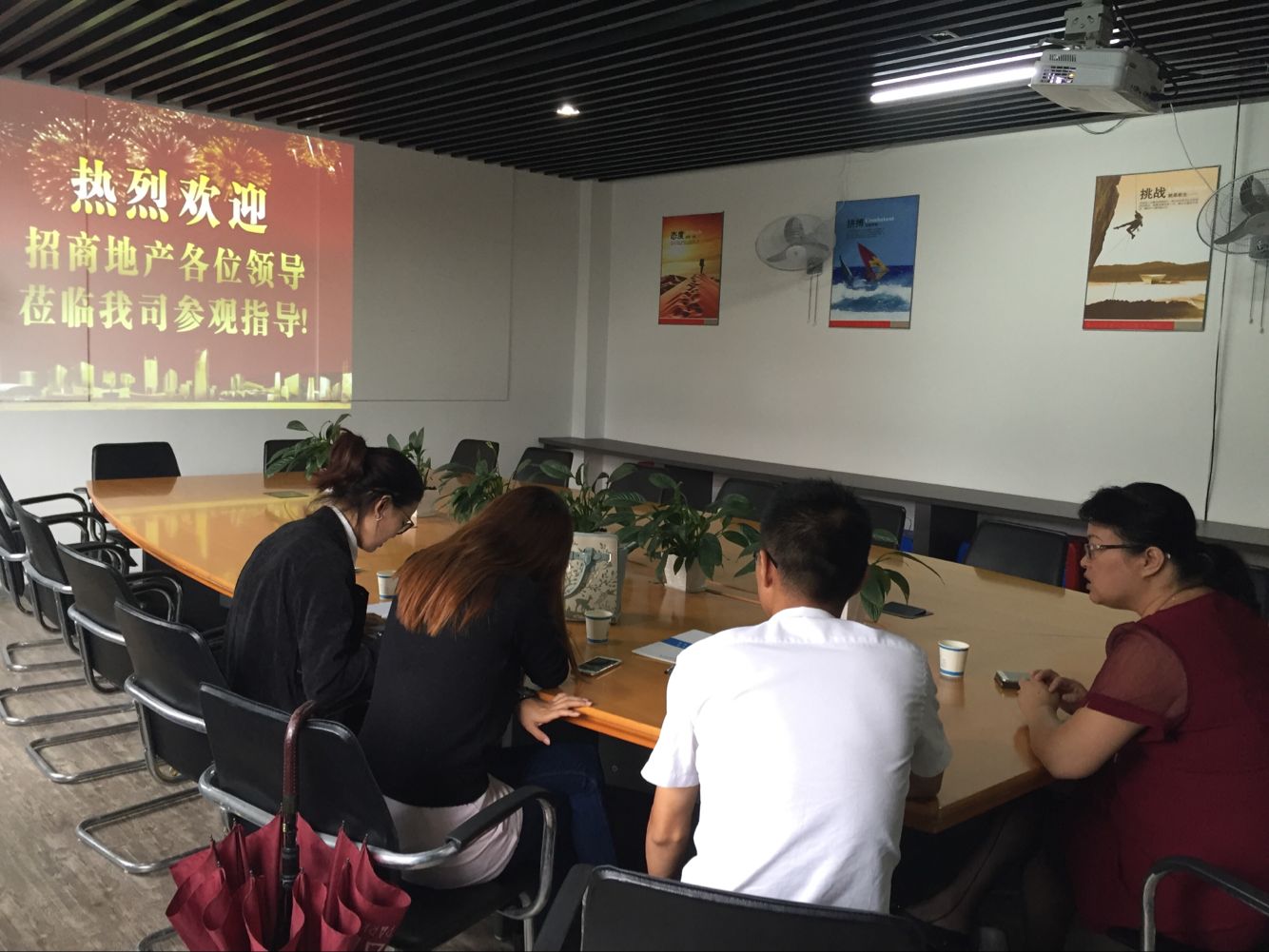 �B�T���̵خa(ch��n)�I(l��ng)��(d��o)һ���W�R��˾���^��ָ��(d��o)