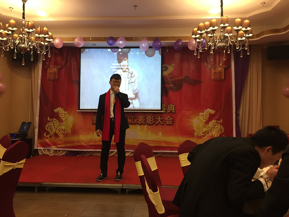 2016���ȸ�����ʢ���߃�(y��u)��T�����ô��������Ļ