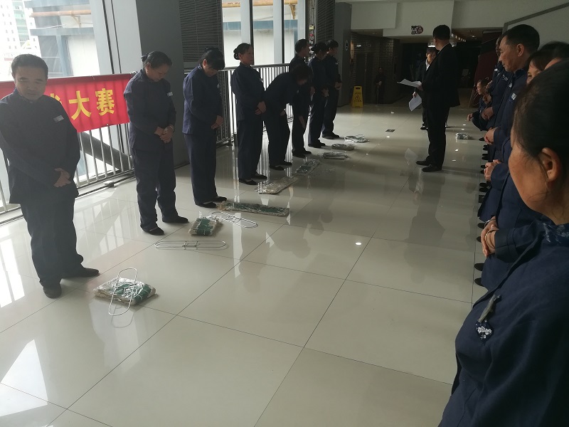 �B�T��ȸ�Ӻ����������v���������ܴ����