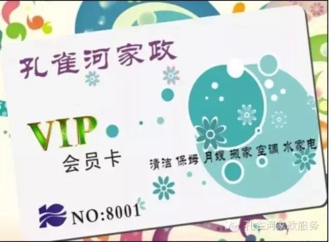 ��һ��Ӄ�(y��u)�����������ַ��W���������