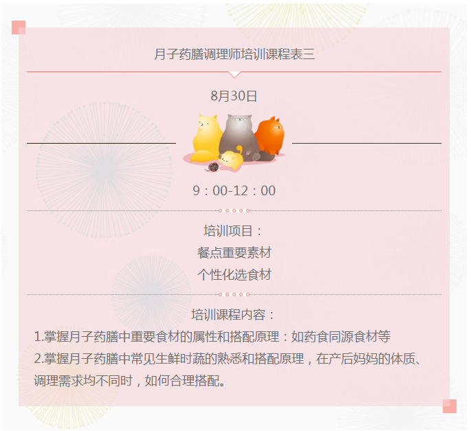 ���M�n�̈���������ˎ�Ŏ�--�ɿ��C