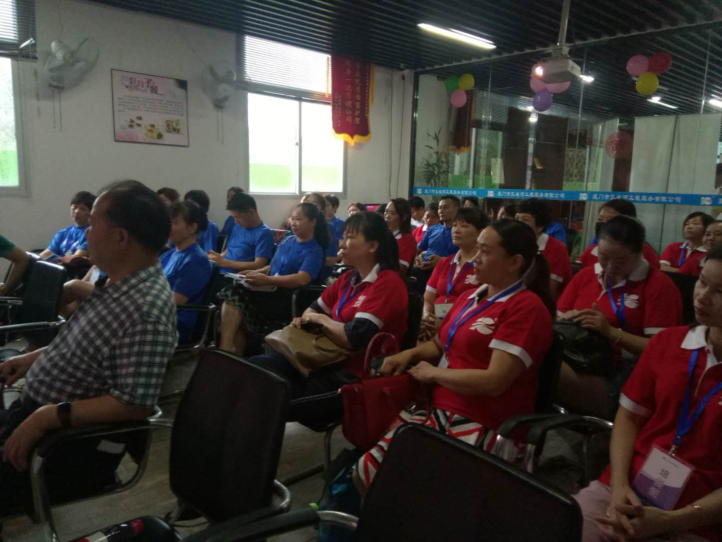 ��ȸ��ˎ�Ŏ���Ӗ�A�M��Ļ