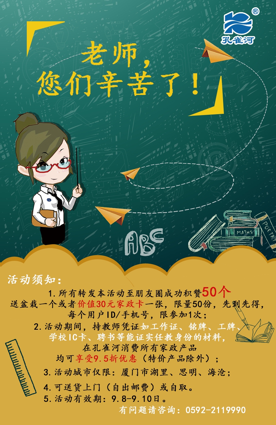 ����ԣ����Գ��衱�ж��̎���(ji��)���������ף�̎���(ji��)�옷