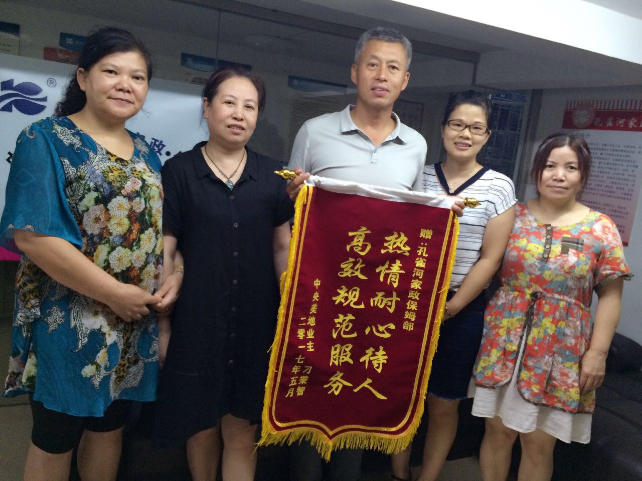 ��ꖻ��(d��ng)��ٛ(z��ng)����Т�H������ů��ȥǧ�f��