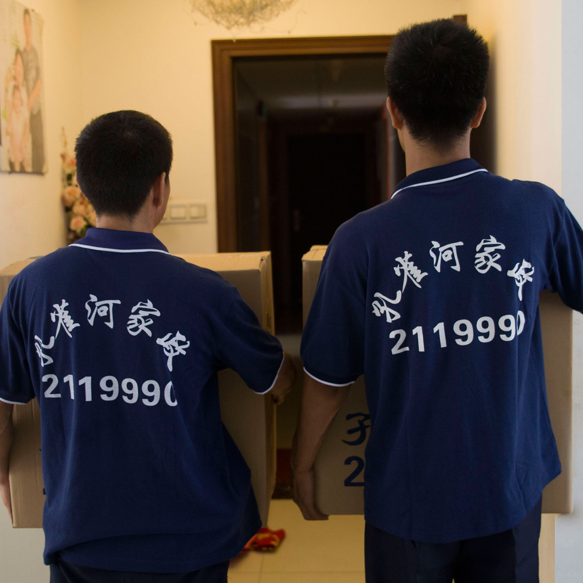 ��g11.11����Ҹ���(y��u)��