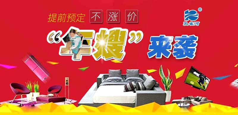 ����(ji��)���R��ķ������������ȸ��������ɫ����ɩ������