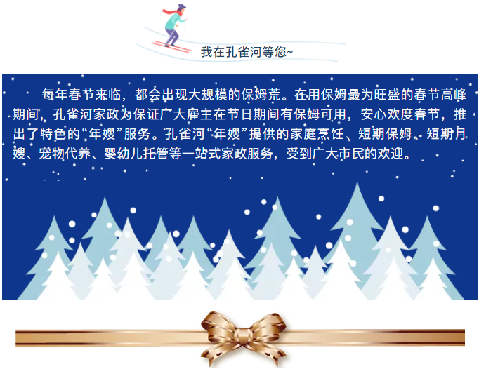 ����(ji��)���R��ķ������������ȸ��������ɫ����ɩ������