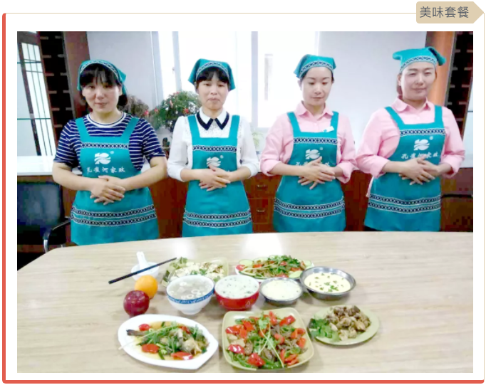 ����(ji��)���R��ķ�������󣬿�ȸ��������ɫ����ɩ������