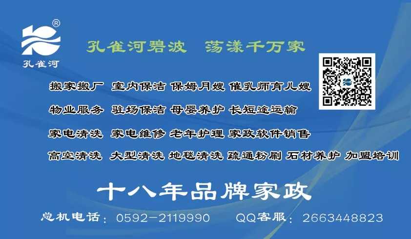 ����(ji��)���R��ķ�������󣬿�ȸ��������ɫ����ɩ������