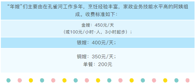 ����(ji��)���R��ķ������������ȸ��������ɫ����ɩ������