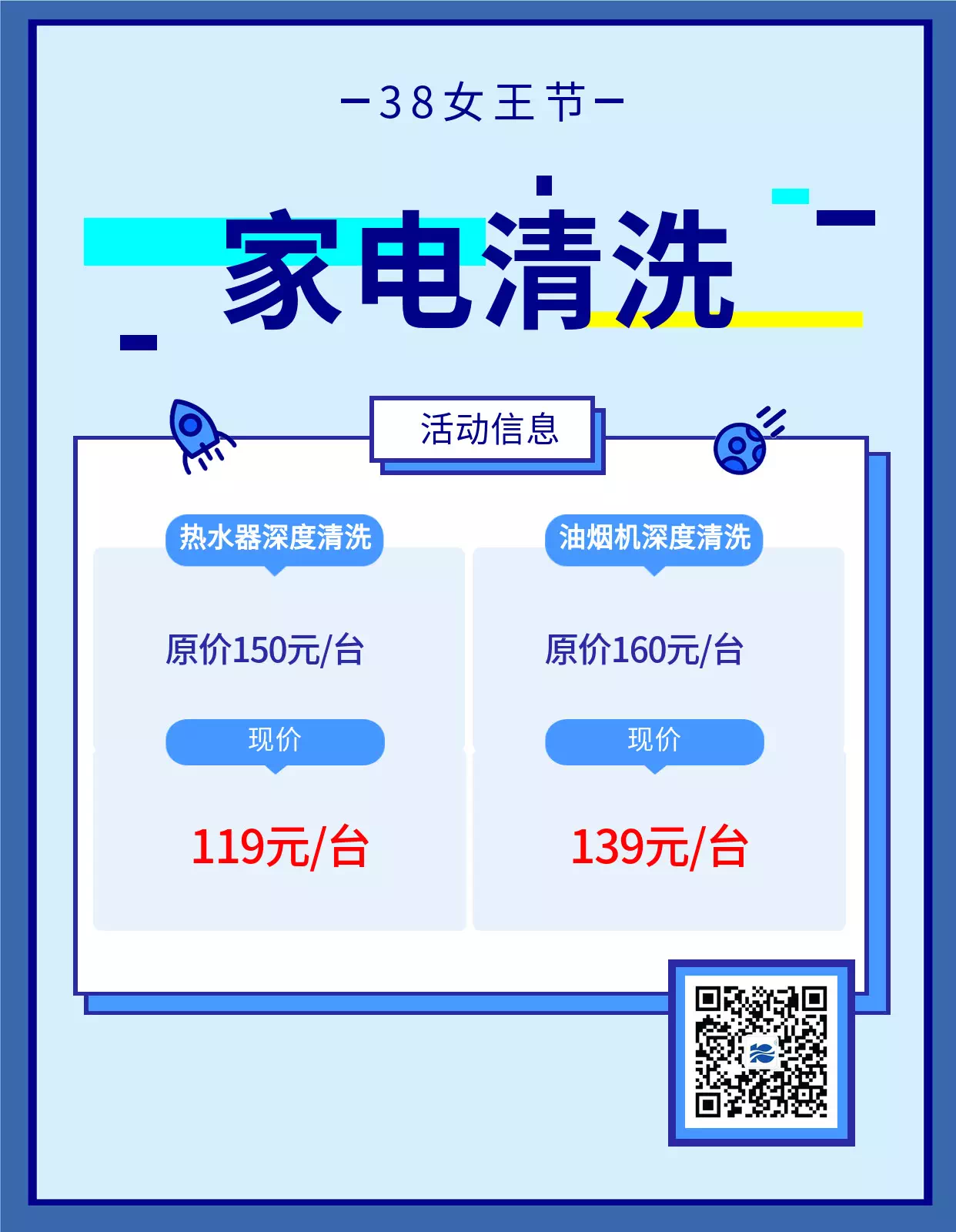 38Ů����(ji��)����ļ҄�(w��)���҂��а�����