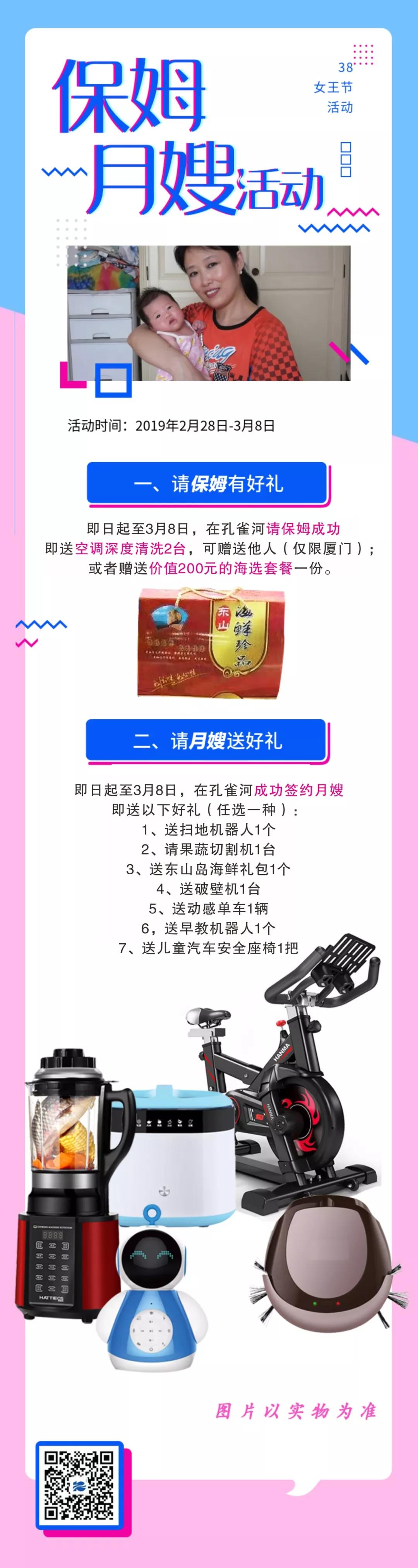 ���ƱڙC(j��)����̙C(j��)���ߵؙC(j��)�������ӸІ�܇?y��n)��? onmousewheel=