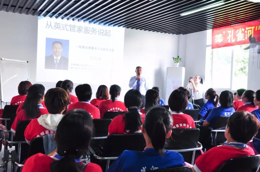 ��֪ͨ��8��20����ɩ��Ӗ(x��n)�_�n��������