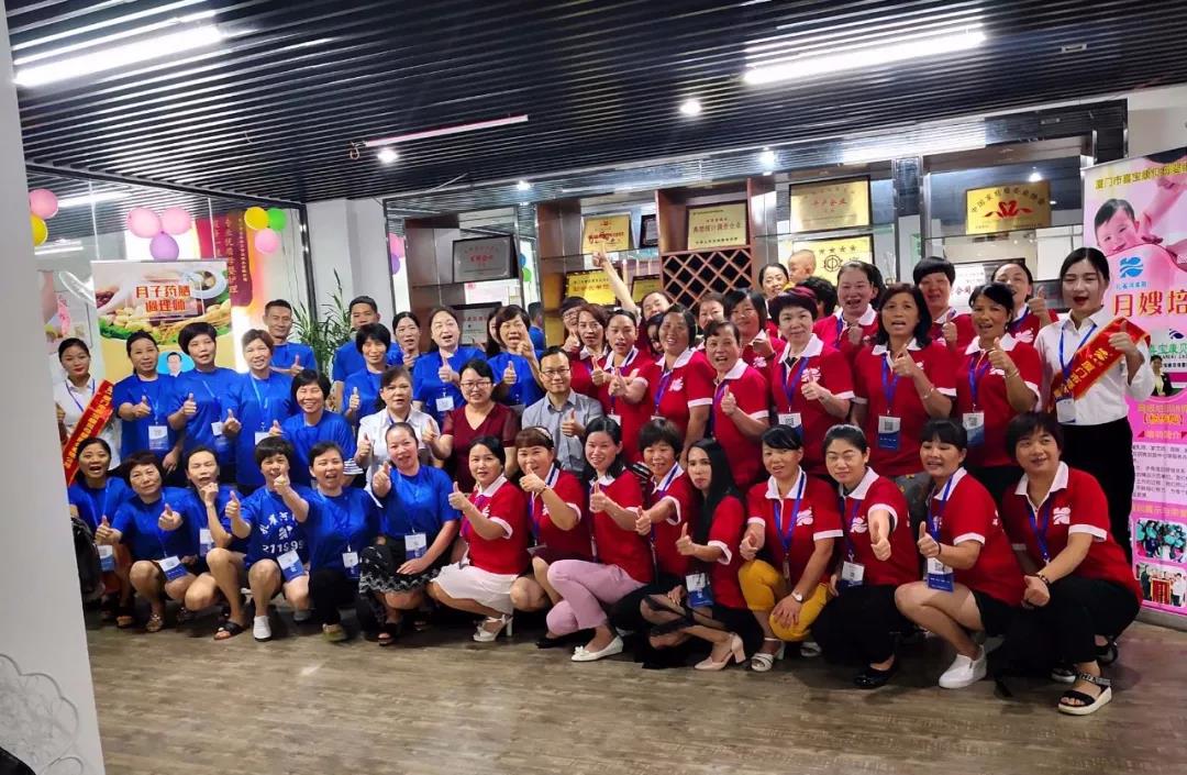 ��֪ͨ��8��20����ɩ��Ӗ(x��n)�_�n��������