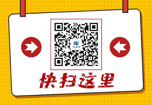 ��֪ͨ��8��20����ɩ��Ӗ(x��n)�_�n��������