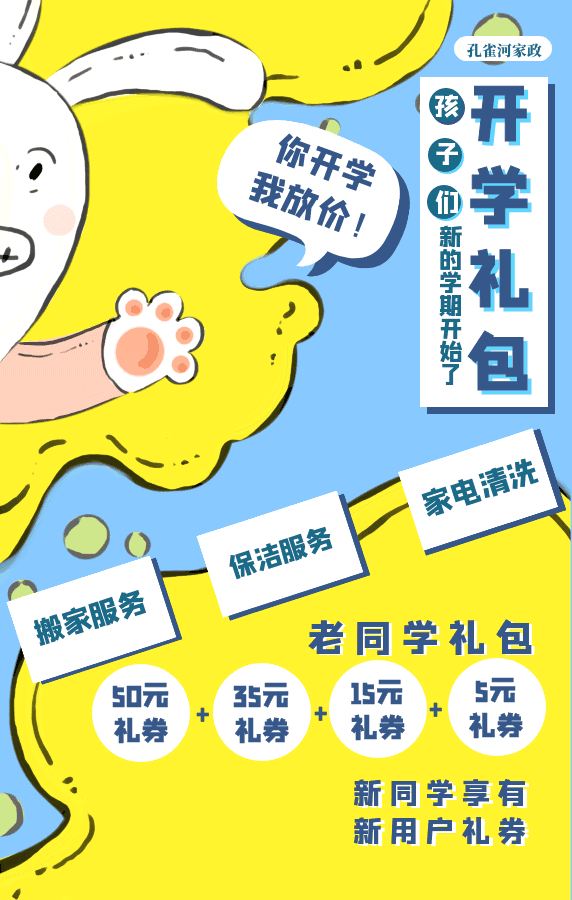 ���_�W�����ഺ�������������_�W�Y���ѵ��~��Ո������