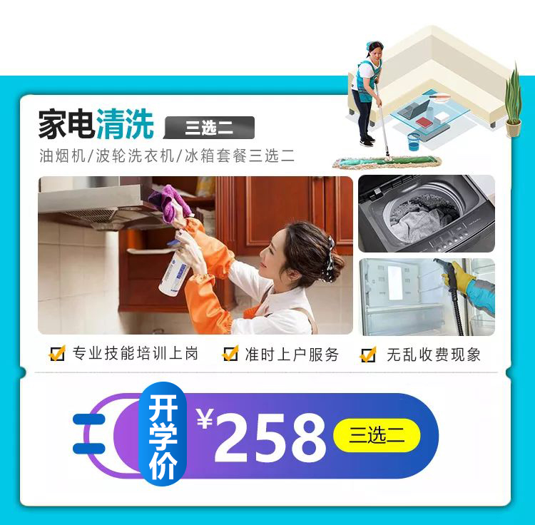 ���_�W�����ഺ�����ͣ������_�W�Y���ѵ��~��Ո���գ�