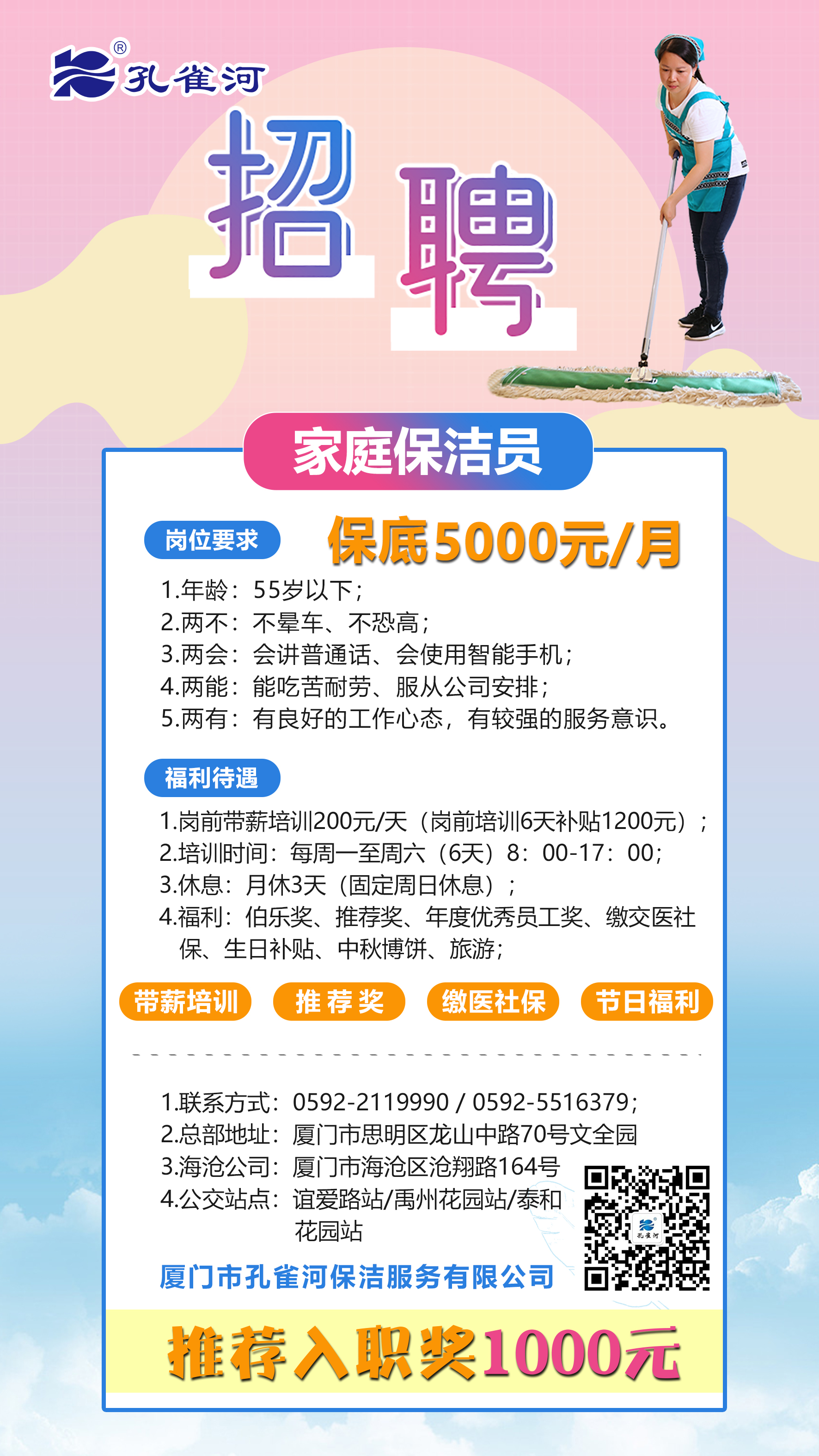 ��ȸ����Ƹ�����V�l(f��)Ӣ����ֻ�錤���ڄڵ�����