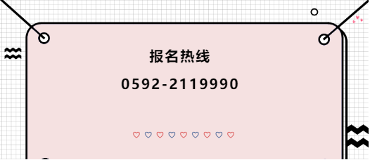 @�ٷ��� ��С��������ȱ����ȸ�����뎟��Ӗ(x��n)�ػݵ���298Ԫ