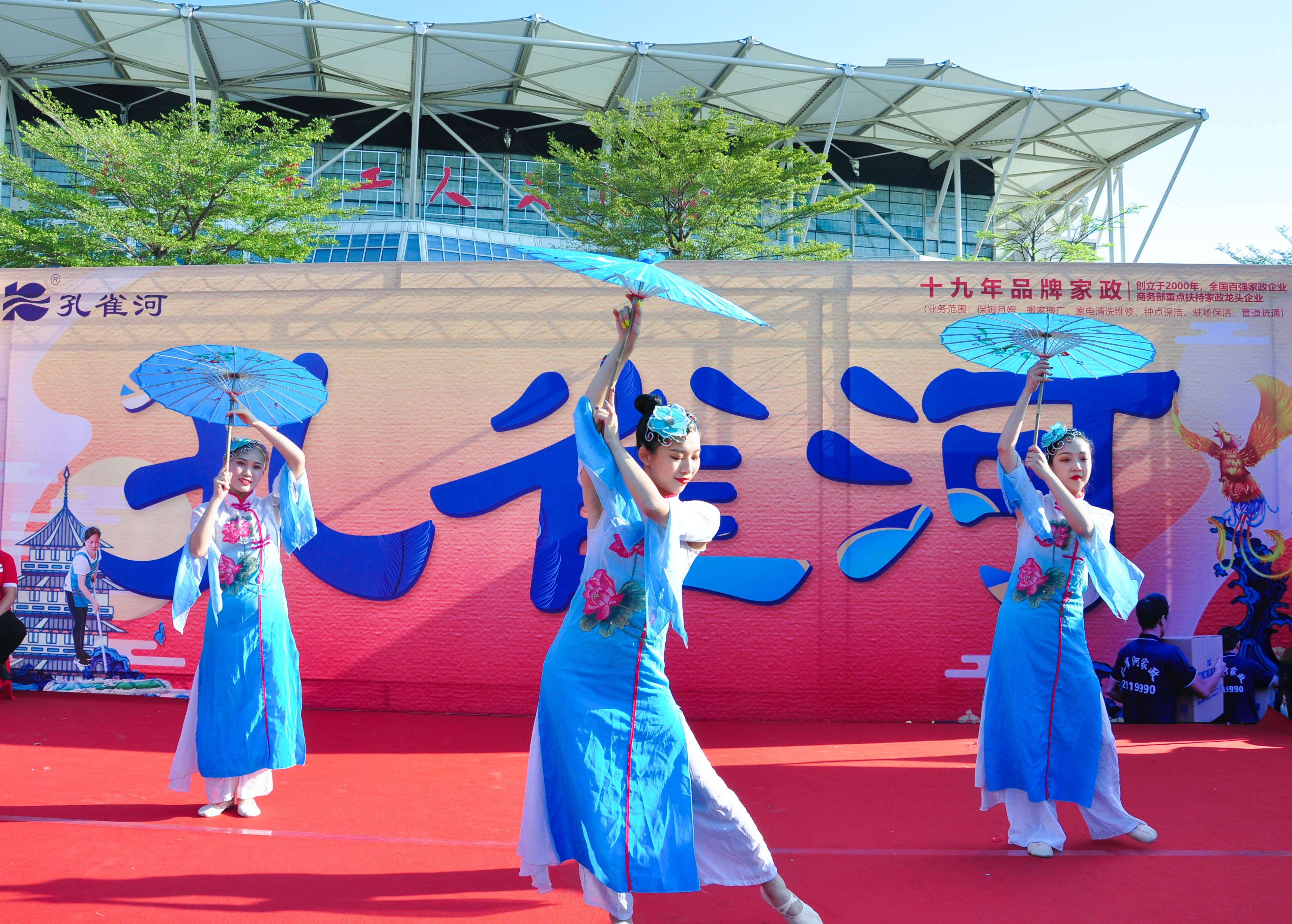 �g��Ц�Z��һ����ʮ�˰���ˇ�R�ψ�������ȸ�������B�T�е����ü�����(ji��)