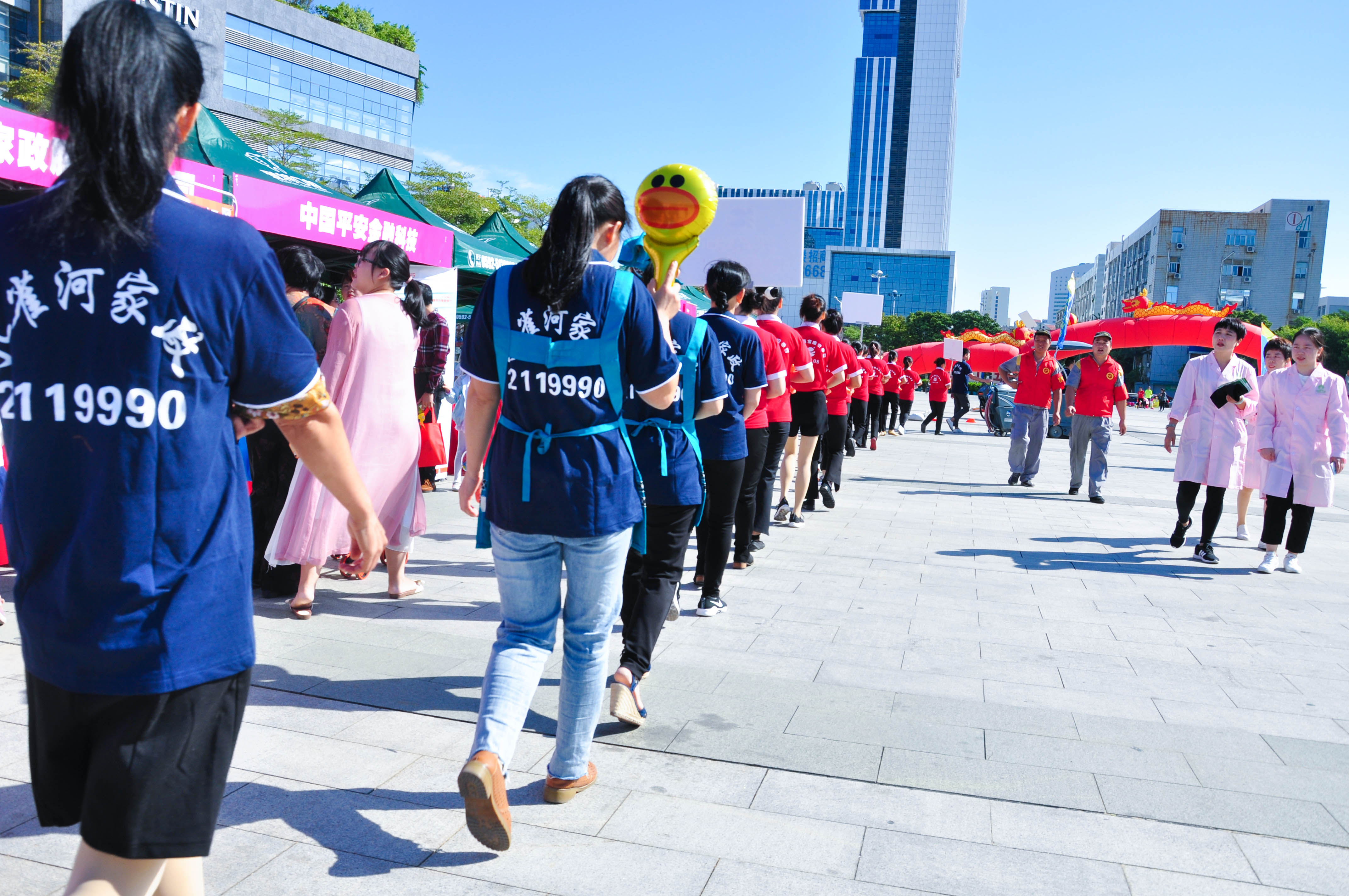 �g��Ц�Z��һ����ʮ�˰���ˇ�R�ψ�������ȸ�������B�T�е����ü�����(ji��)