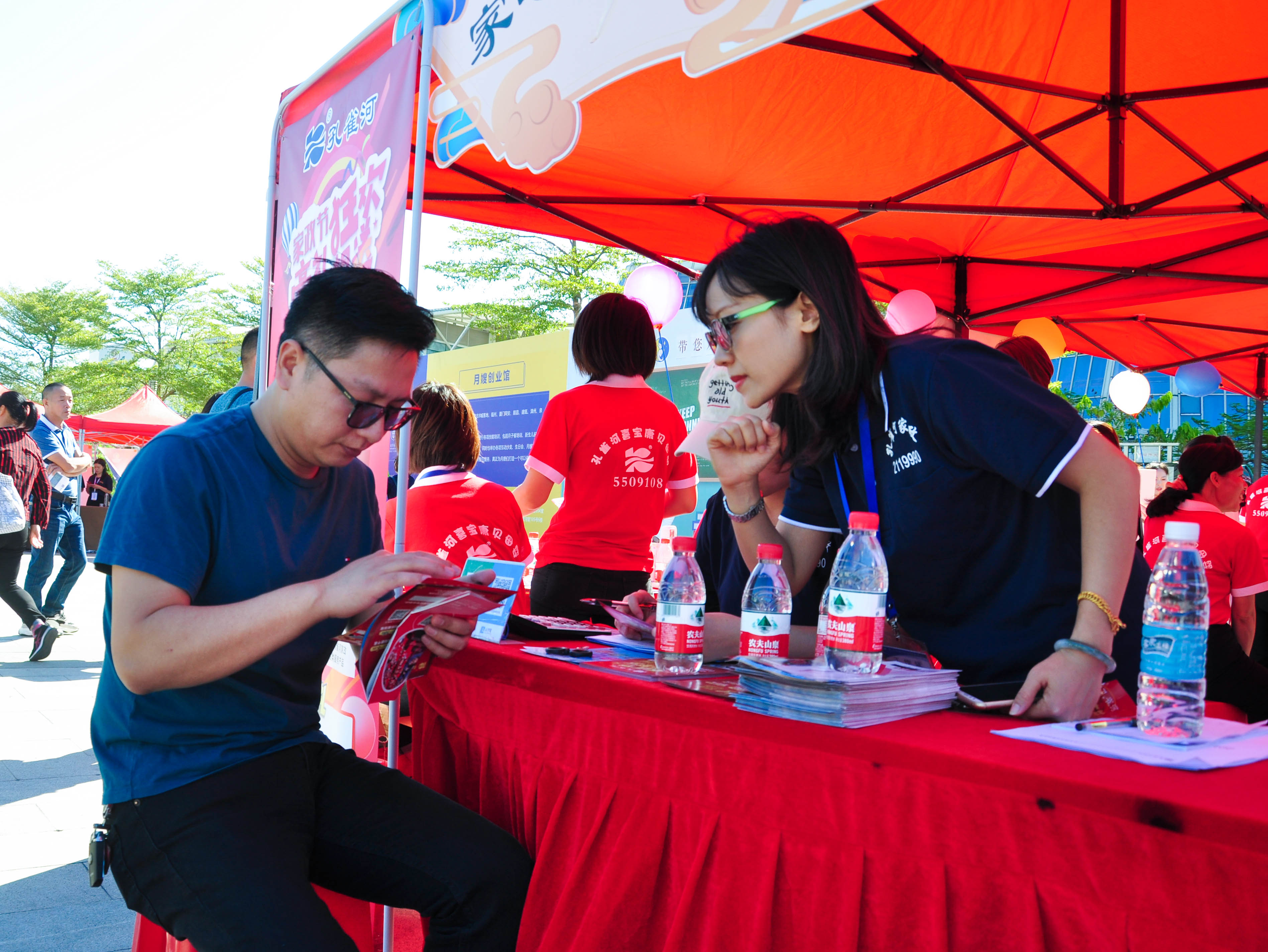 �g��Ц�Z��һ����ʮ�˰���ˇ�R�ψ�������ȸ�������B�T�е����ü�����(ji��)