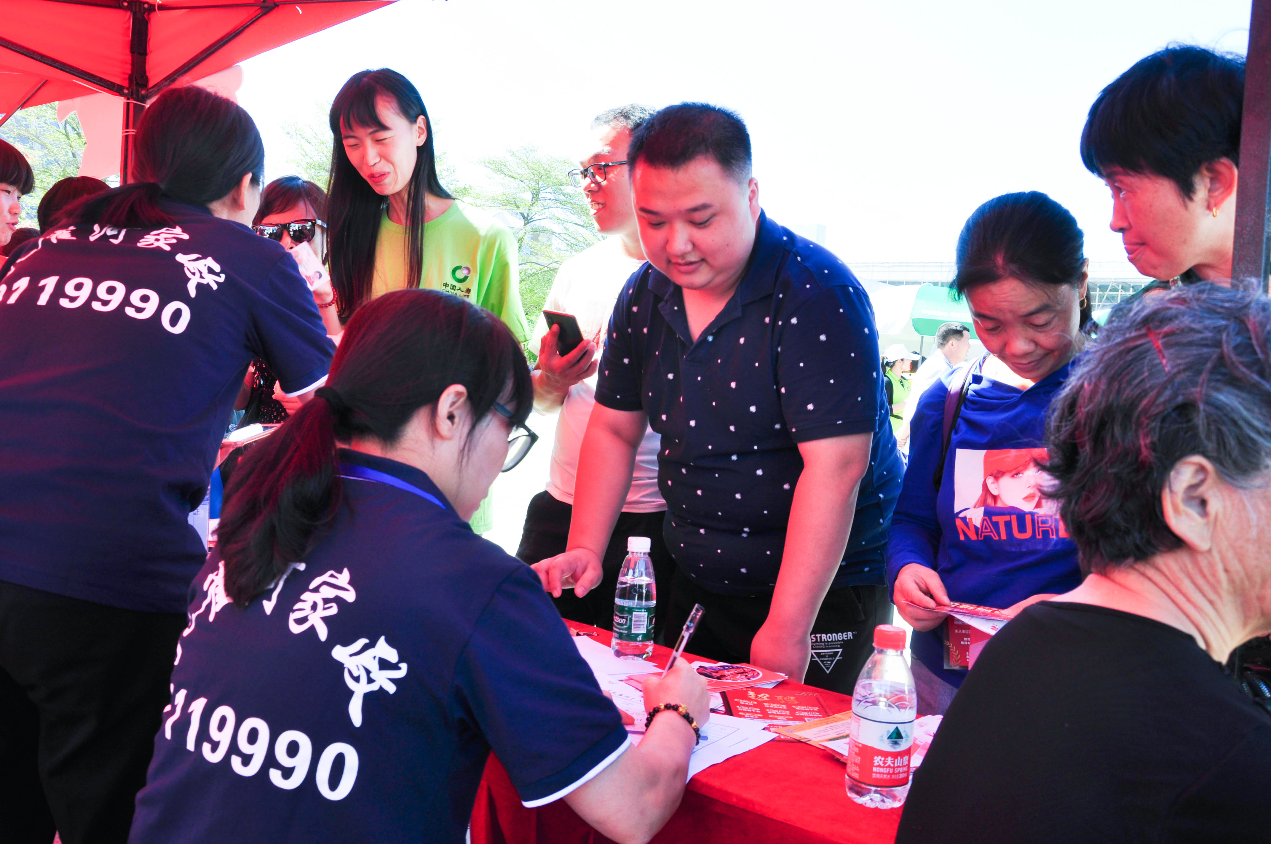 �g��Ц�Z��һ����ʮ�˰���ˇ�R�ψ�������ȸ�������B�T�е����ü�����(ji��)