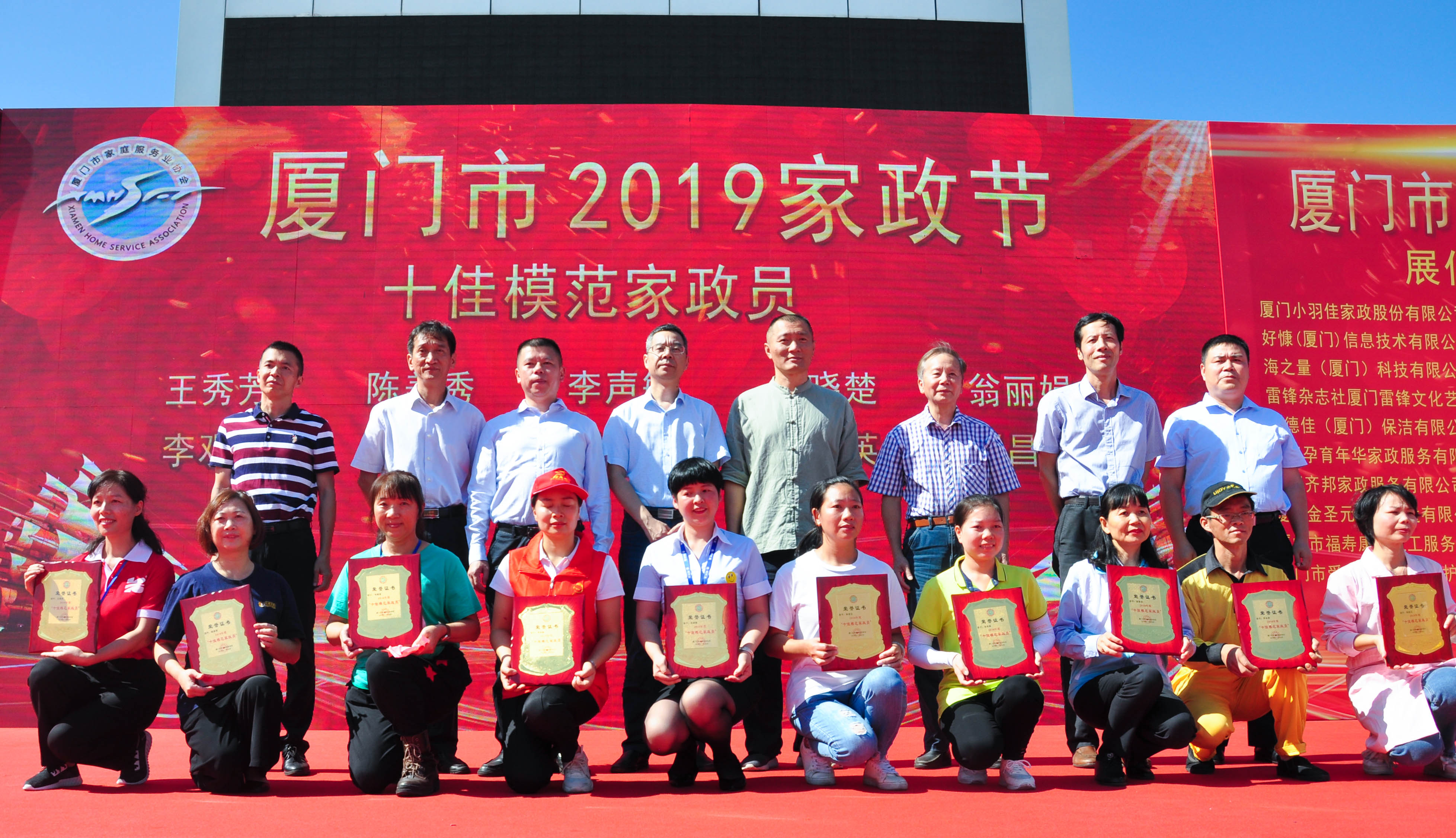 �g��Ц�Z��һ����ʮ�˰���ˇ�R�ψ�������ȸ�������B�T�е����ü�����(ji��)