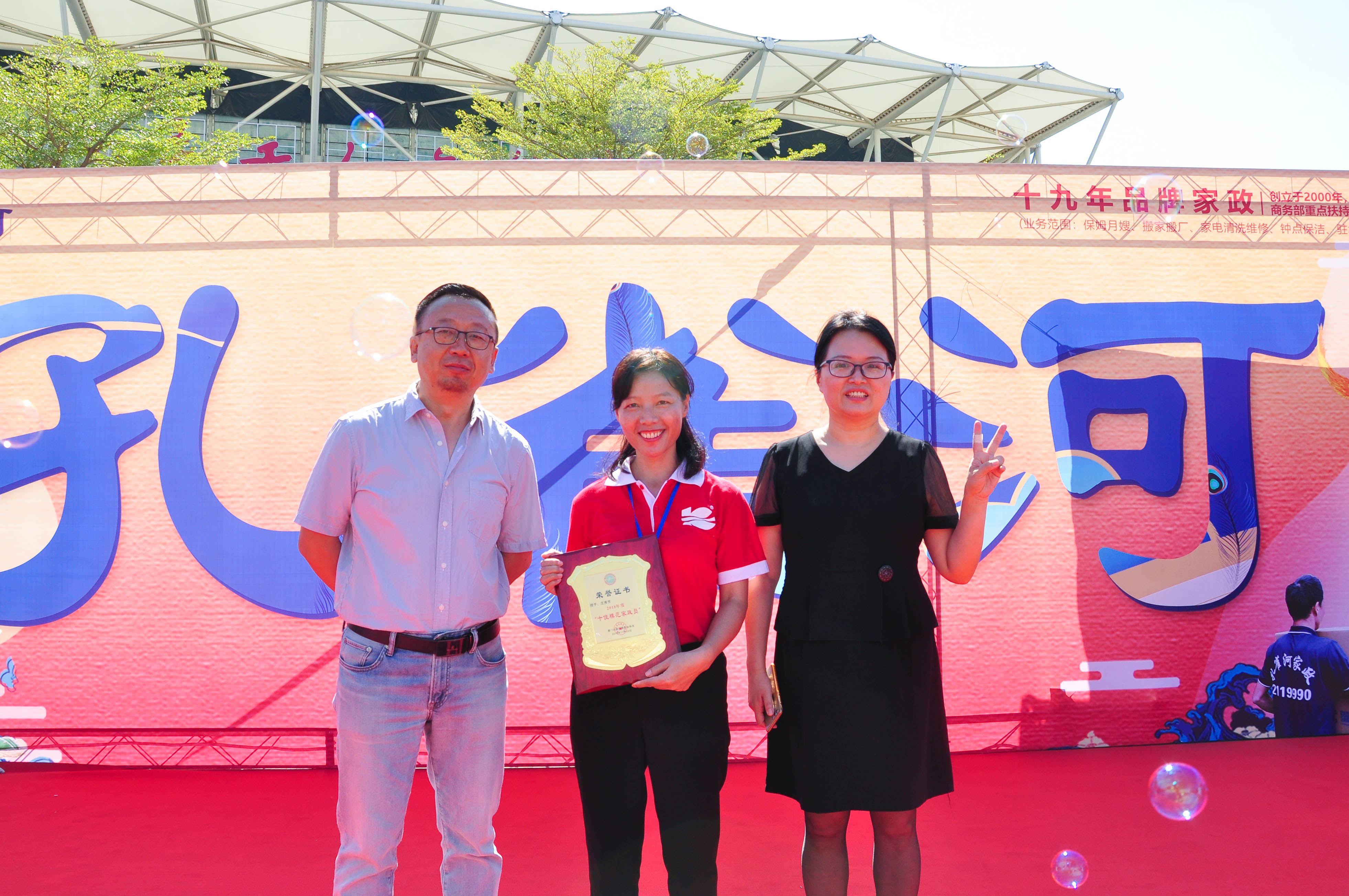 �g��Ц�Z��һ����ʮ�˰���ˇ�R�ψ�������ȸ�������B�T�е����ü�����(ji��)