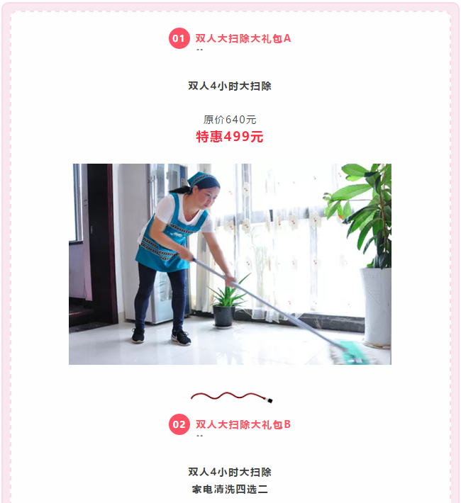 ��K⠻ݡ��pʮ��������ȸ��ʡ�X�L(f��ng)�����u��