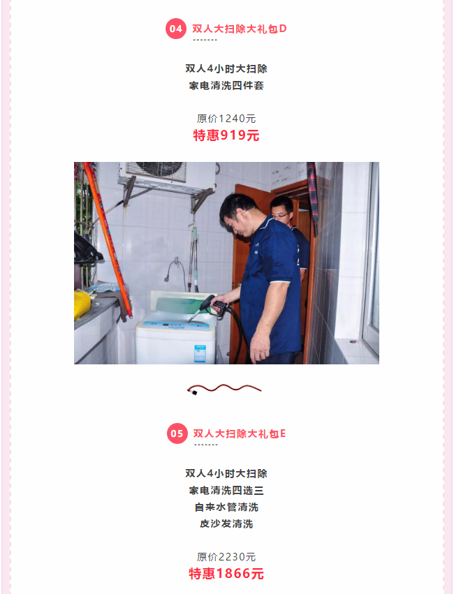 ��K⠻ݡ��pʮ��������ȸ��ʡ�X�L(f��ng)�����u��