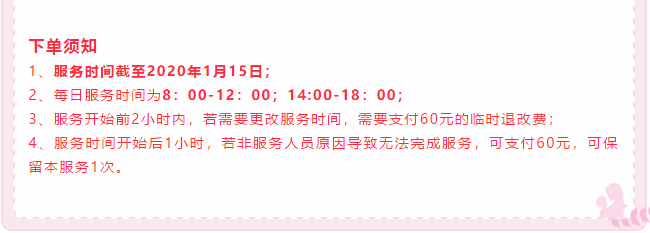 ��K⠻ݡ��pʮ��������ȸ��ʡ�X�L(f��ng)�����u��