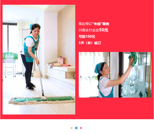 ��K⠻ݡ��pʮ��������ȸ��ʡ�X�L(f��ng)�����u��