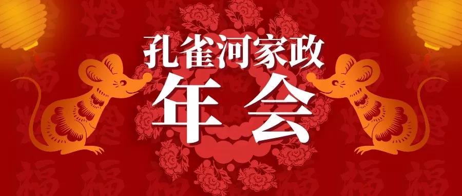 ��ȸ�ӡ���(chu��ng)���I(l��ng)δ��(l��i)�����턓(chu��ng)��Ч�桱�������ڶ���