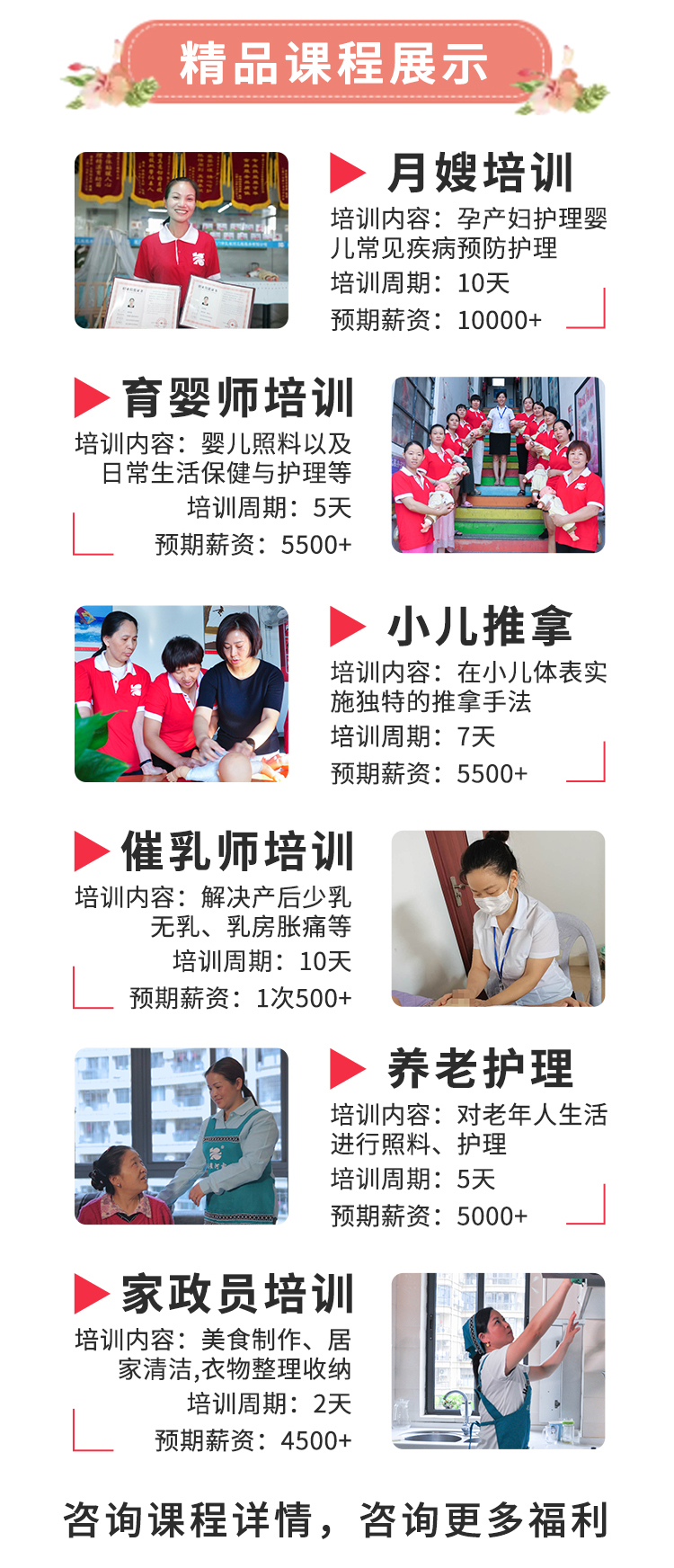 ������Ӗ(x��n)