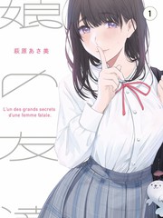 舞台未眠音乐综艺全集在线观看